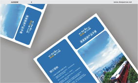 創(chuàng)意驅(qū)動(dòng)未來(lái) 上海與太倉(cāng)高質(zhì)量設(shè)計(jì)服務(wù)解析